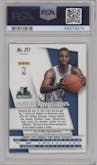 Andrew Wiggins from the 2014-15 Panini Prizm set featuring a Red/White/Blue Pulsar parallel graded by PSA and given an overall grade of 10.