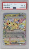 Pikachu ex from the 2024 Pokemon SV JPN set graded by PSA and given an overall grade of 10.