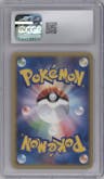Poliwrath from the 2001 Pokemon E-CARD set graded by CSG and given an overall grade of 10.