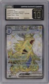 Tyranitar ex from the 2023 Pokemon SV JPN set graded by CSG and given an overall grade of 10.