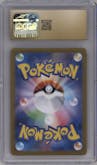 Tyranitar ex from the 2023 Pokemon SV JPN set graded by CSG and given an overall grade of 10.