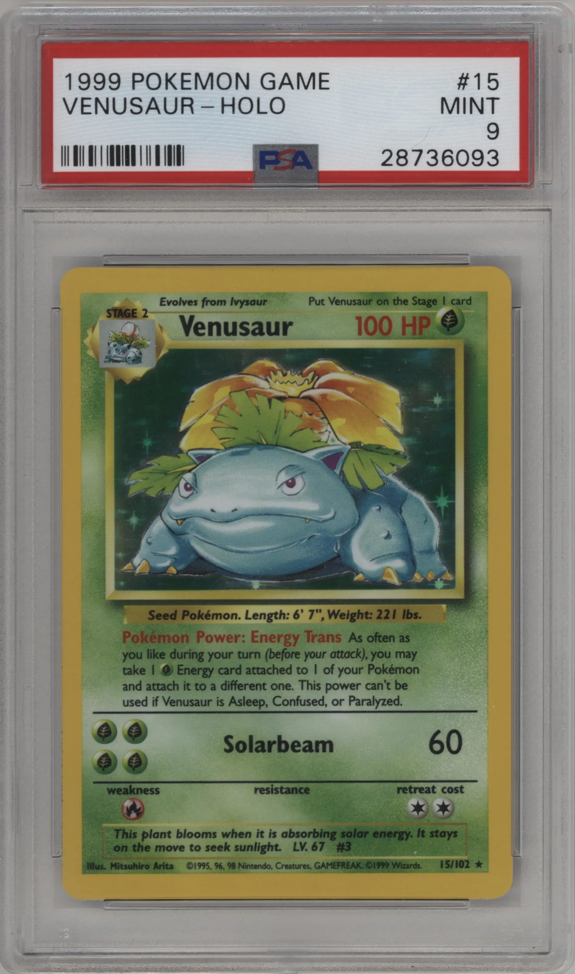 Venusaur