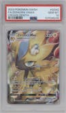 Zeraora Vmax from the 2023 Pokemon SWSH set graded by PSA and given an overall grade of 10.