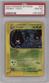 Crobat from the 2003 Pokemon E-CARD set graded by PSA and given an overall grade of 10.