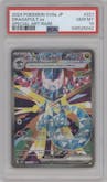Dragapult ex from the 2024 Pokemon SV JPN set graded by PSA and given an overall grade of 10.
