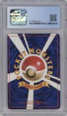 Rocket's Hitmonchan from the 1998 Pokemon JPN set graded by CSG and given an overall grade of 9.
