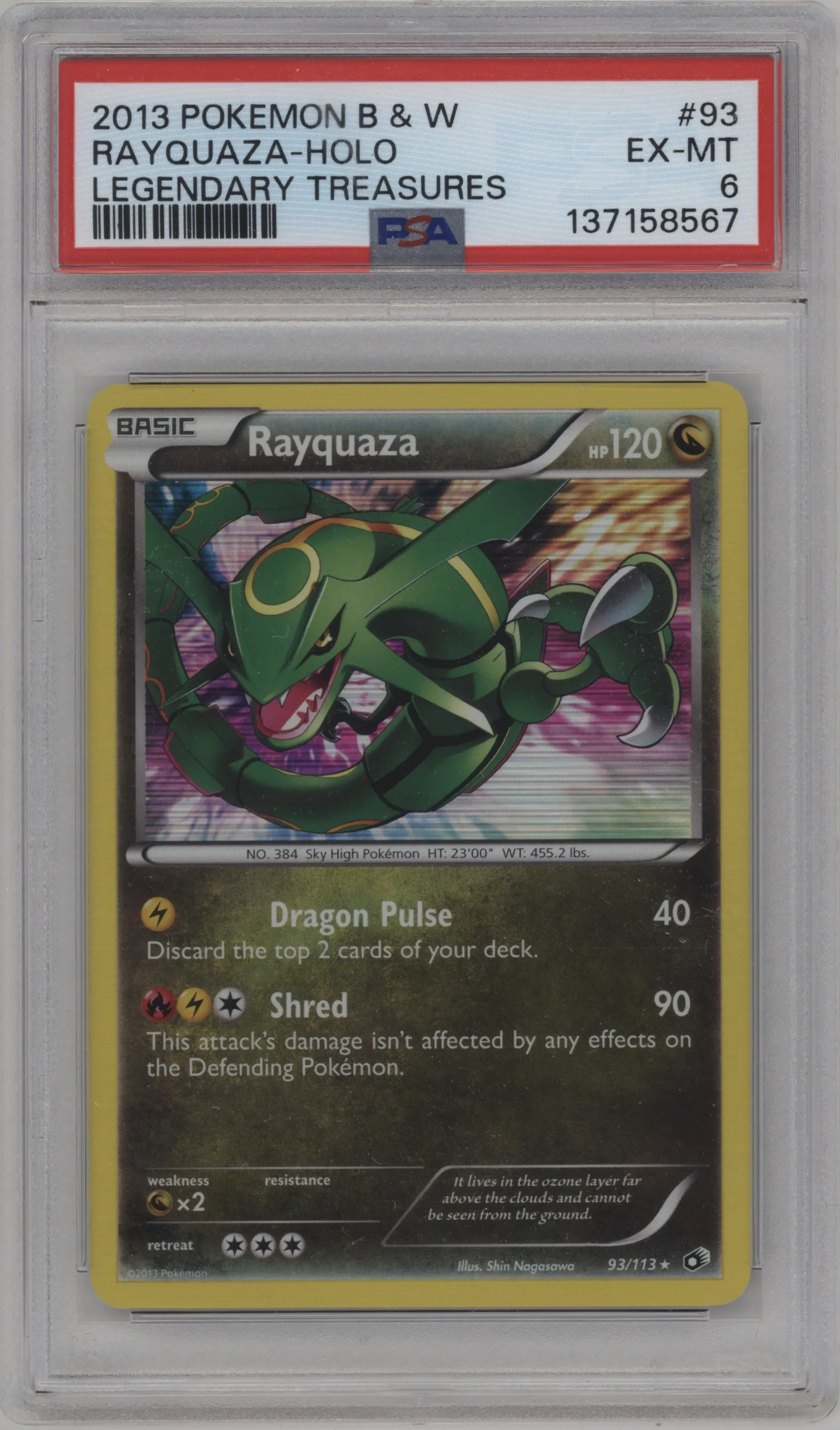 Rayquaza