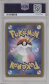 Slither Wing from the 2024 Pokemon SV JPN set graded by PSA and given an overall grade of 10.