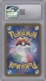 Koffing from the 2023 Pokemon SV JPN set featuring a Master Ball parallel graded by CSG and given an overall grade of 10.