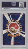 Meganium from the 2000 Pokemon Neo JPN set graded by PSA and given an overall grade of 8.