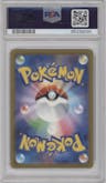 Erika's Invitation from the 2023 Pokemon SV JPN set graded by PSA and given an overall grade of 10.