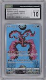 Galarian Moltres from the 2022 Pokemon SWSH JPN set graded by CSG and given an overall grade of 10.