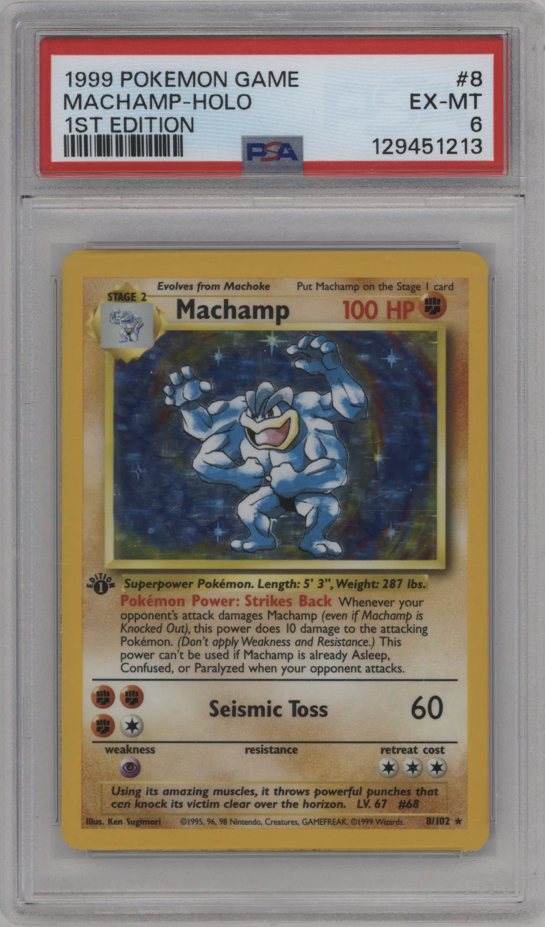 Machamp
