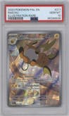 Raichu from the 2023 Pokemon SV set graded by PSA and given an overall grade of 10.