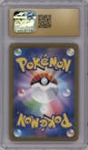 Zapdos ex from the 2023 Pokemon SV JPN set graded by CSG and given an overall grade of 10.