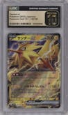 Zapdos ex from the 2023 Pokemon SV JPN set graded by CSG and given an overall grade of 10.