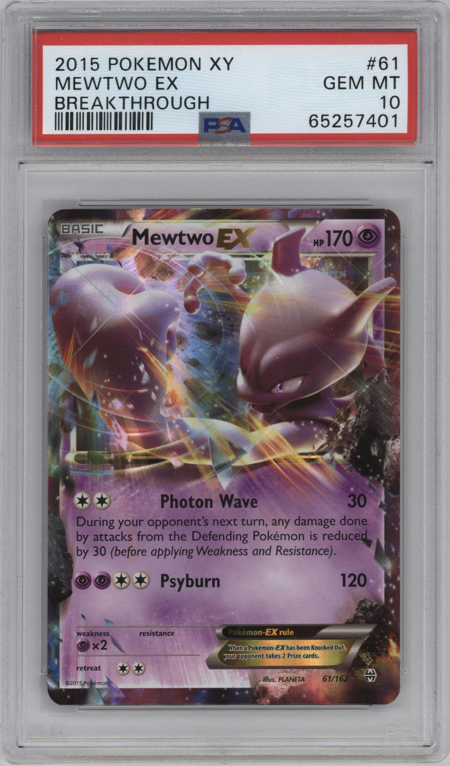 Mewtwo EX