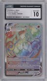 Chandelure VMax from the 2021 Pokemon SWSH set graded by CSG and given an overall grade of 10.