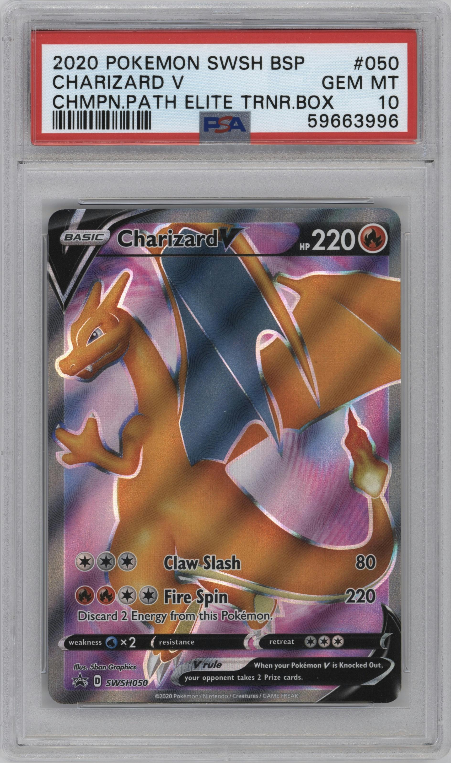 Charizard V