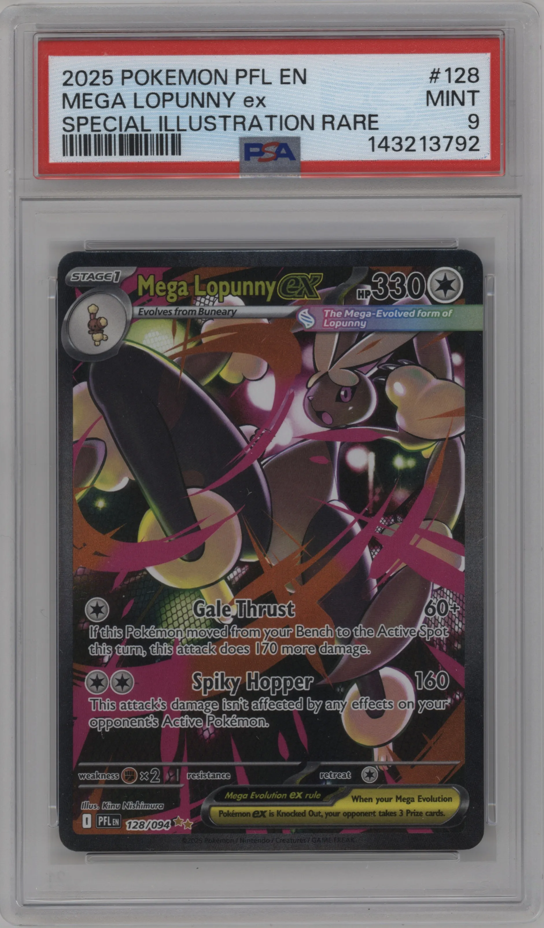 Mega Lopunny ex