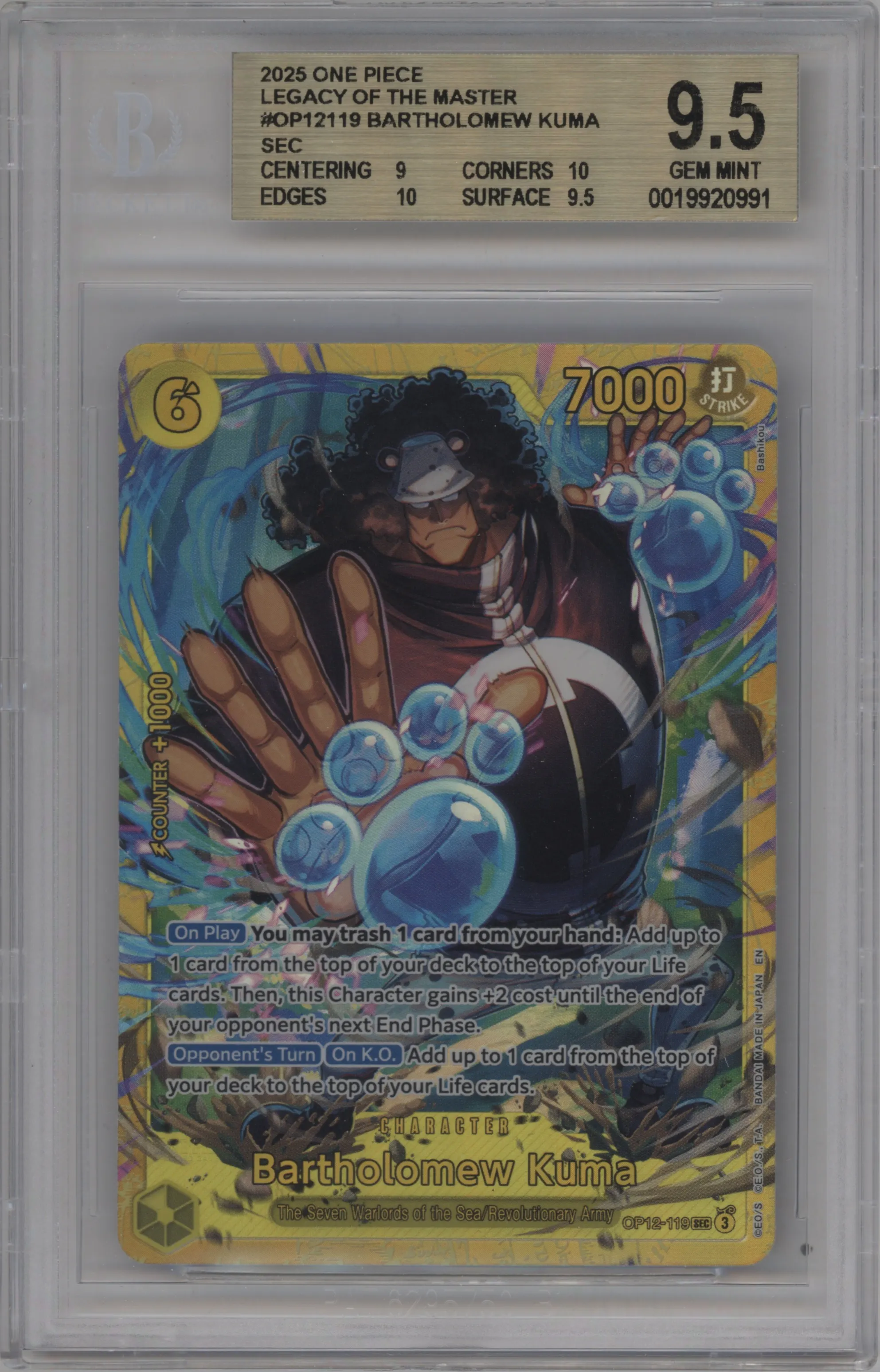 2025 One Piece Legacy of the Master Bartholomew Kuma SEC #OP12-119 SEC BGS 9.5