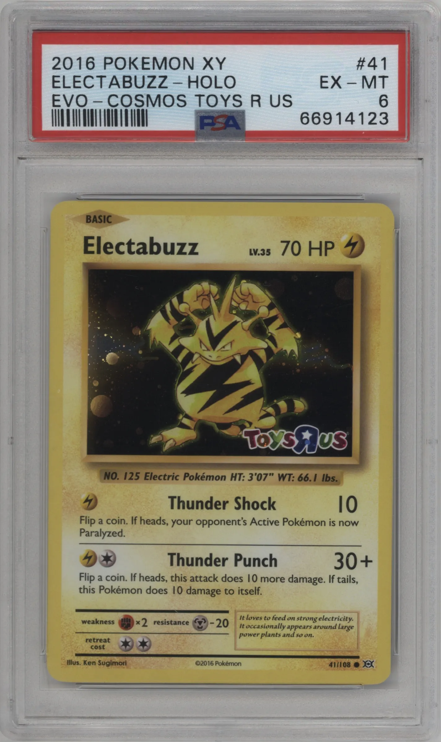 Electabuzz