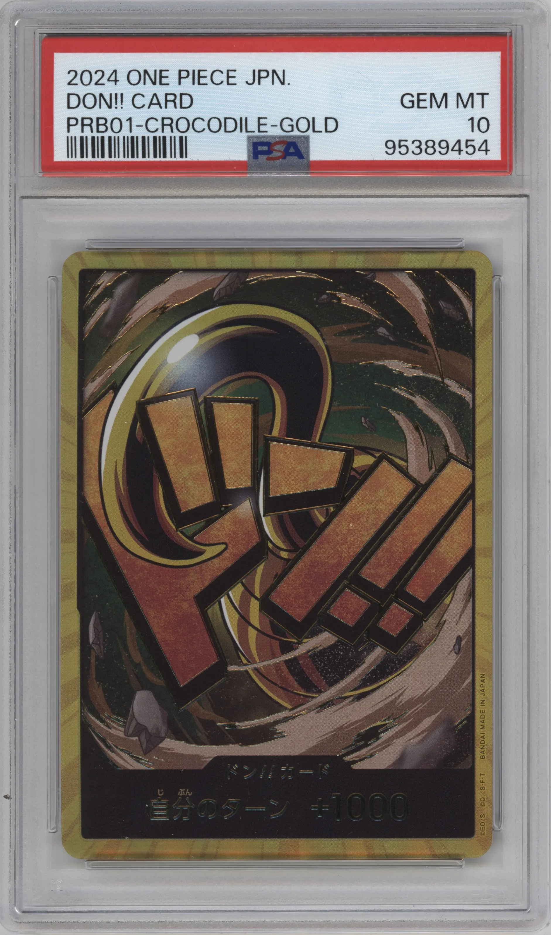 2024 One Piece JPN Premium Booster Don!! Card Gold PSA 10