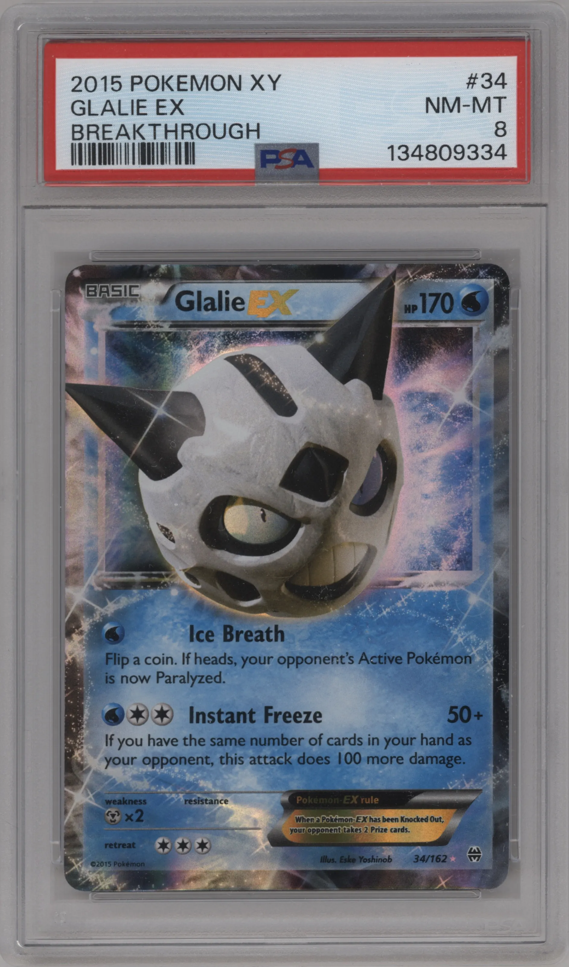 Glalie EX