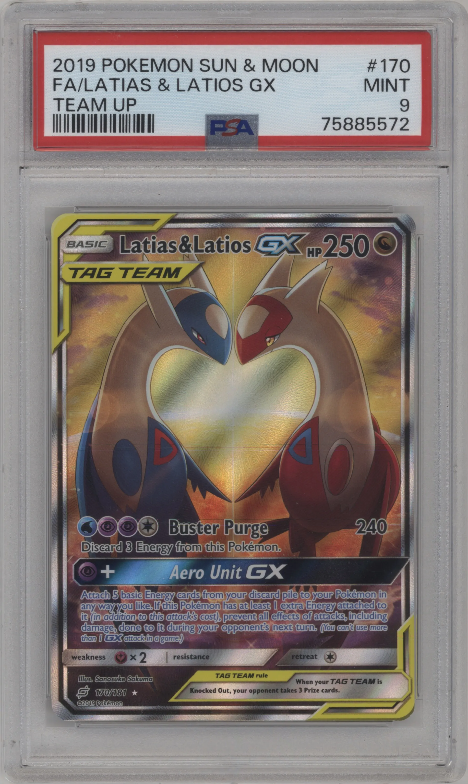 Latias & Latios GX