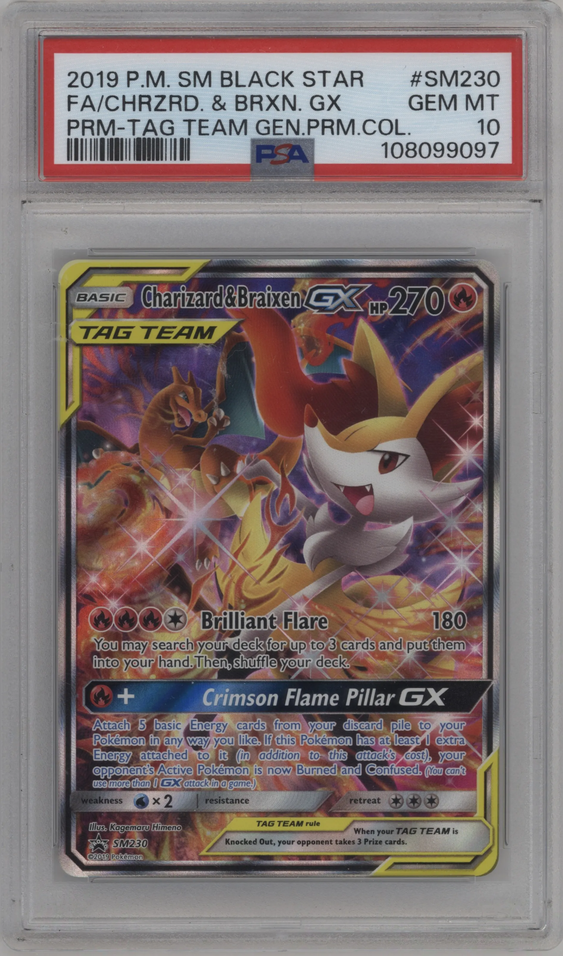 Charizard/Braixen GX