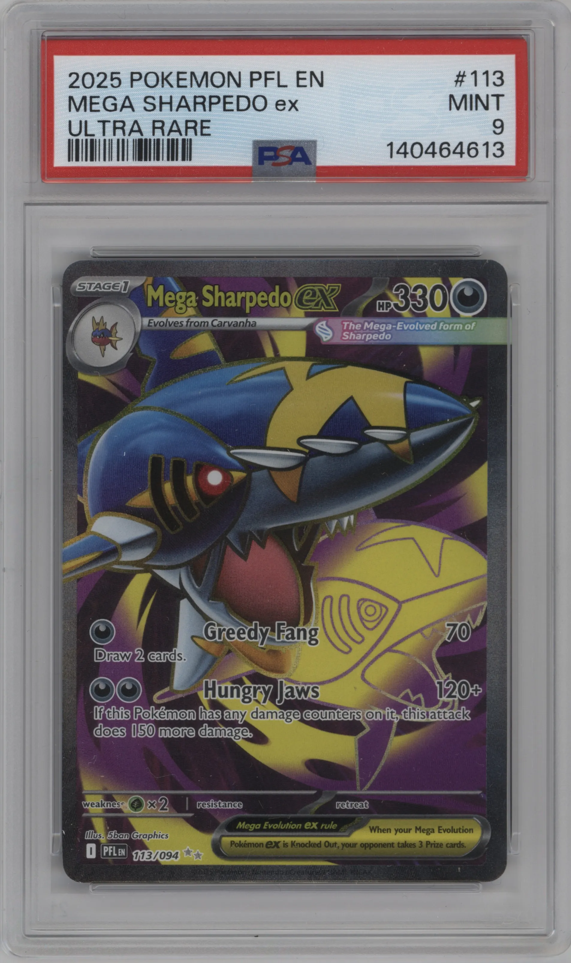 Mega Sharpedo ex 