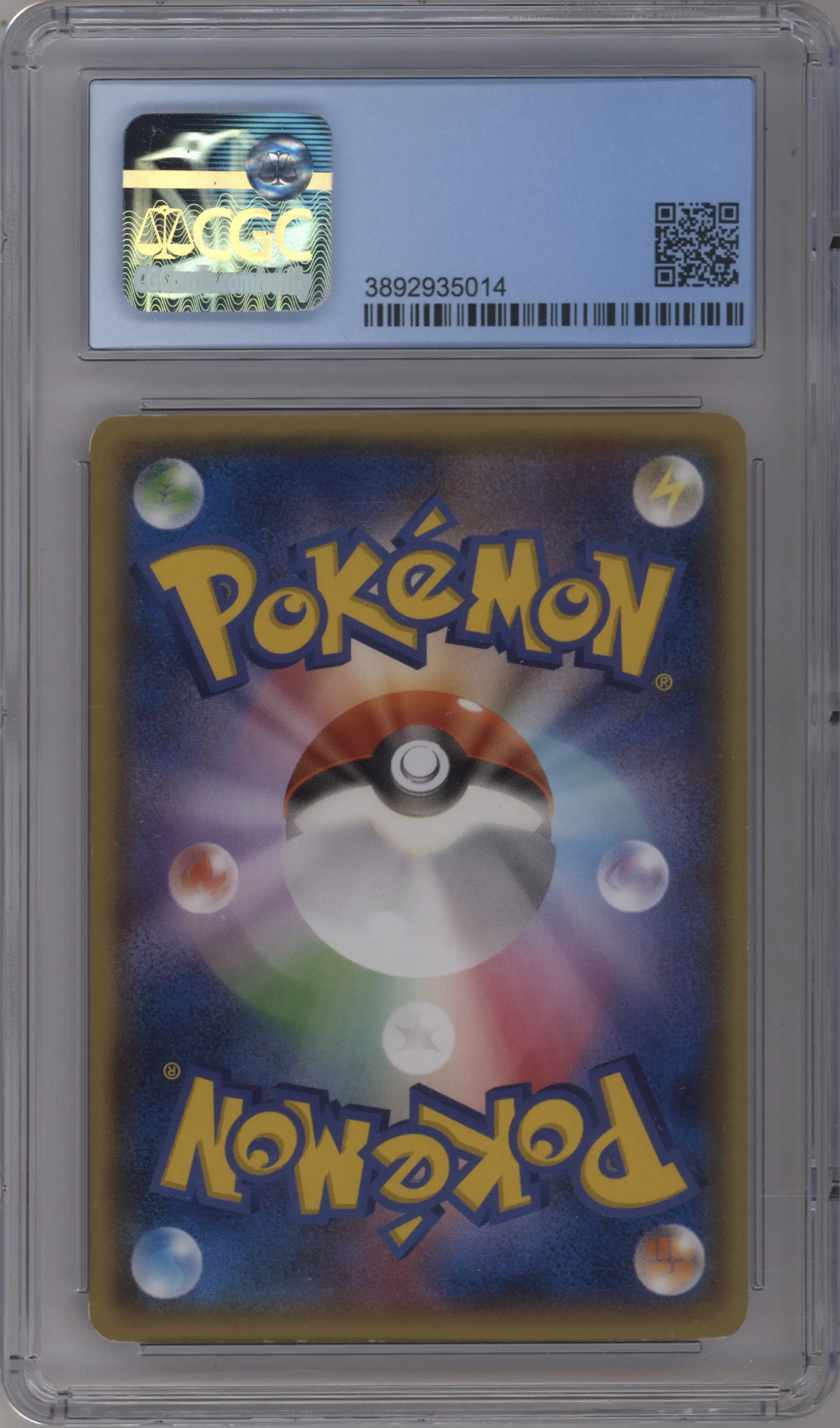 Mega Tokyo's Pikachu