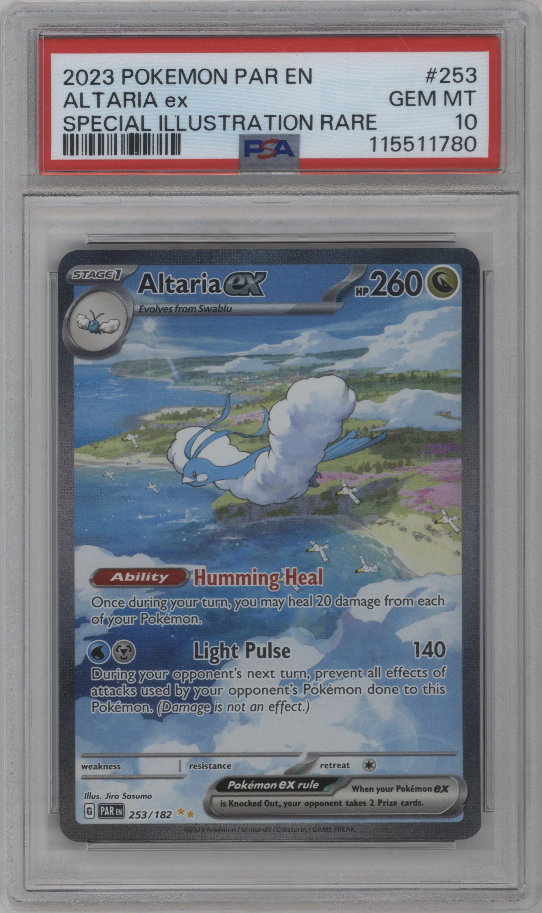 Altaria ex