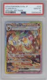 Flareon ex from the 2024 Pokemon SV JPN set graded by PSA and given an overall grade of 10.