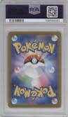 Flareon ex from the 2024 Pokemon SV JPN set graded by PSA and given an overall grade of 10.