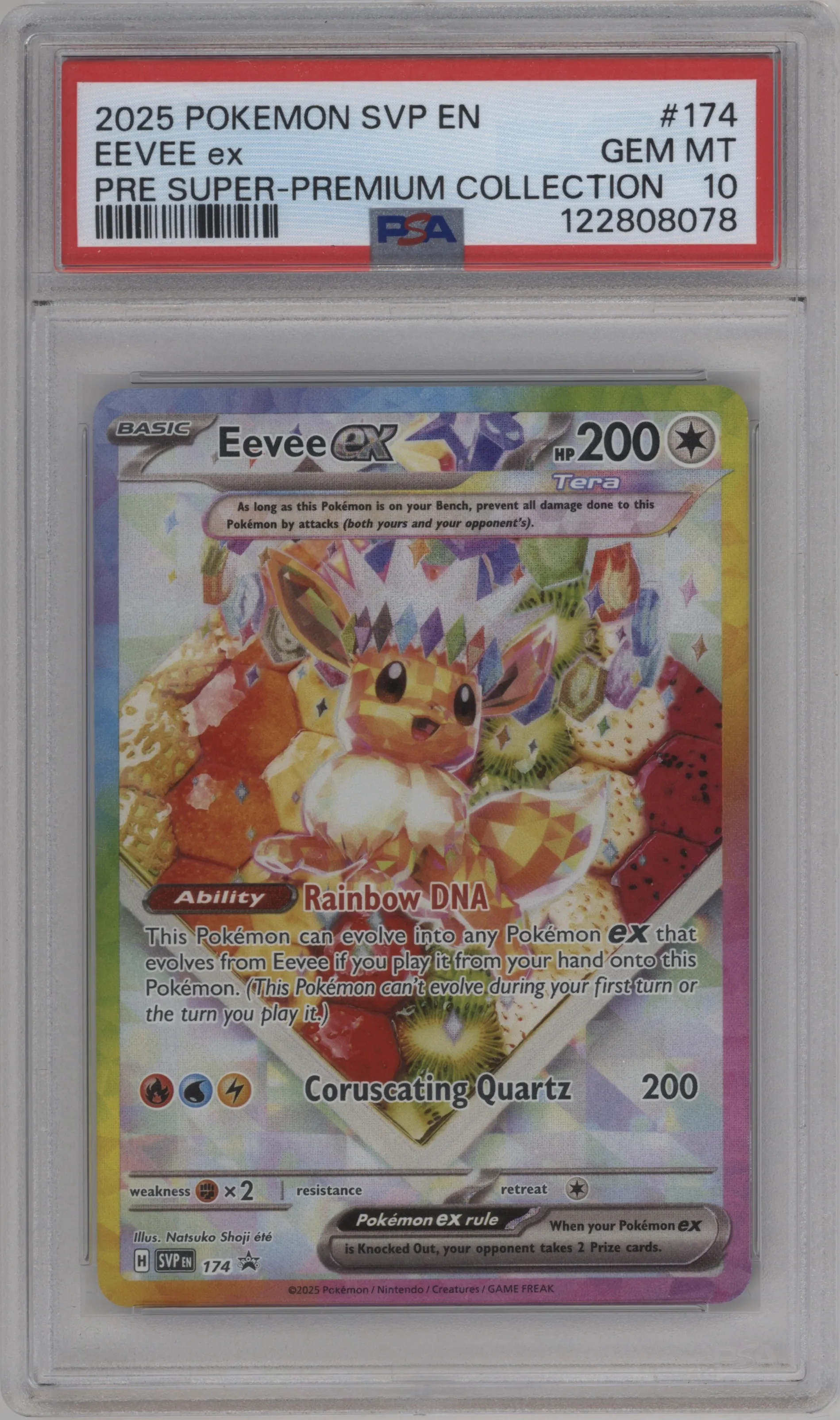 Eevee ex