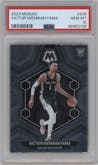 Victor Wembanyama from the 2023-24 Panini Mosaic set graded by PSA and given an overall grade of 10.