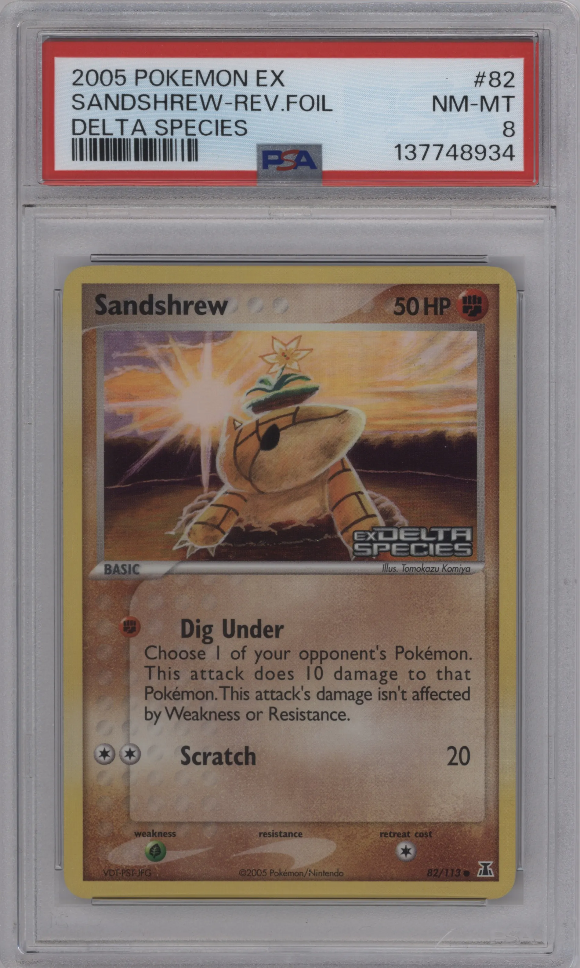 Sandshrew
