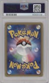 Toxicroak G from the 2008 Pokemon DP JPN set featuring a Galactic's Conquest Book parallel graded by PSA and given an overall grade of 9.