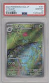 Ivysaur from the 2023 Pokemon SV JPN set graded by PSA and given an overall grade of 10.