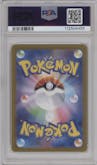 Ivysaur from the 2023 Pokemon SV JPN set graded by PSA and given an overall grade of 10.