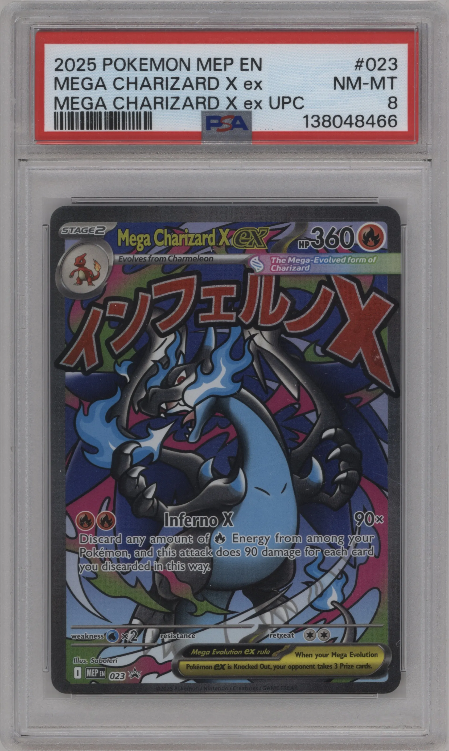 Mega Charizard X ex