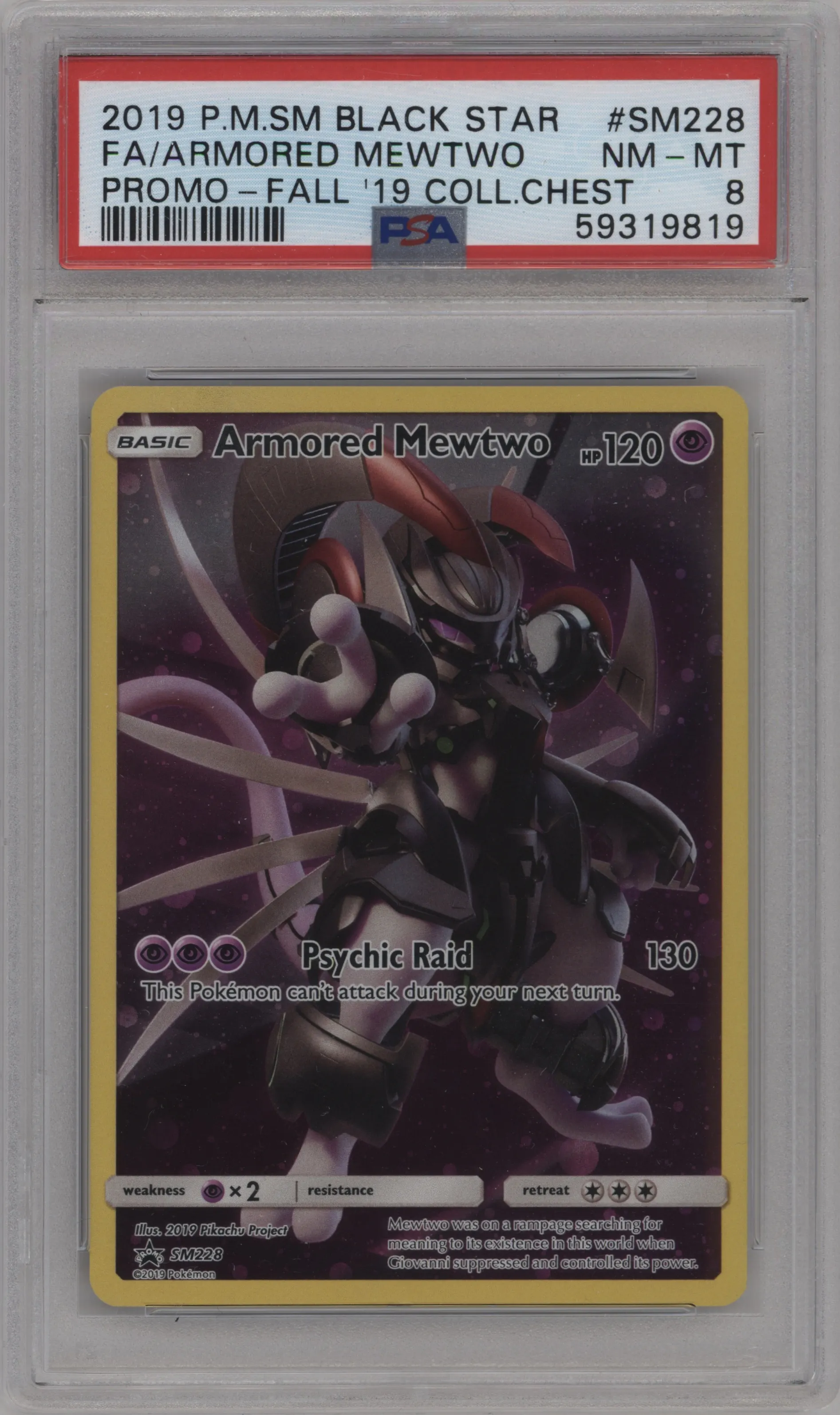 Armored Mewtwo