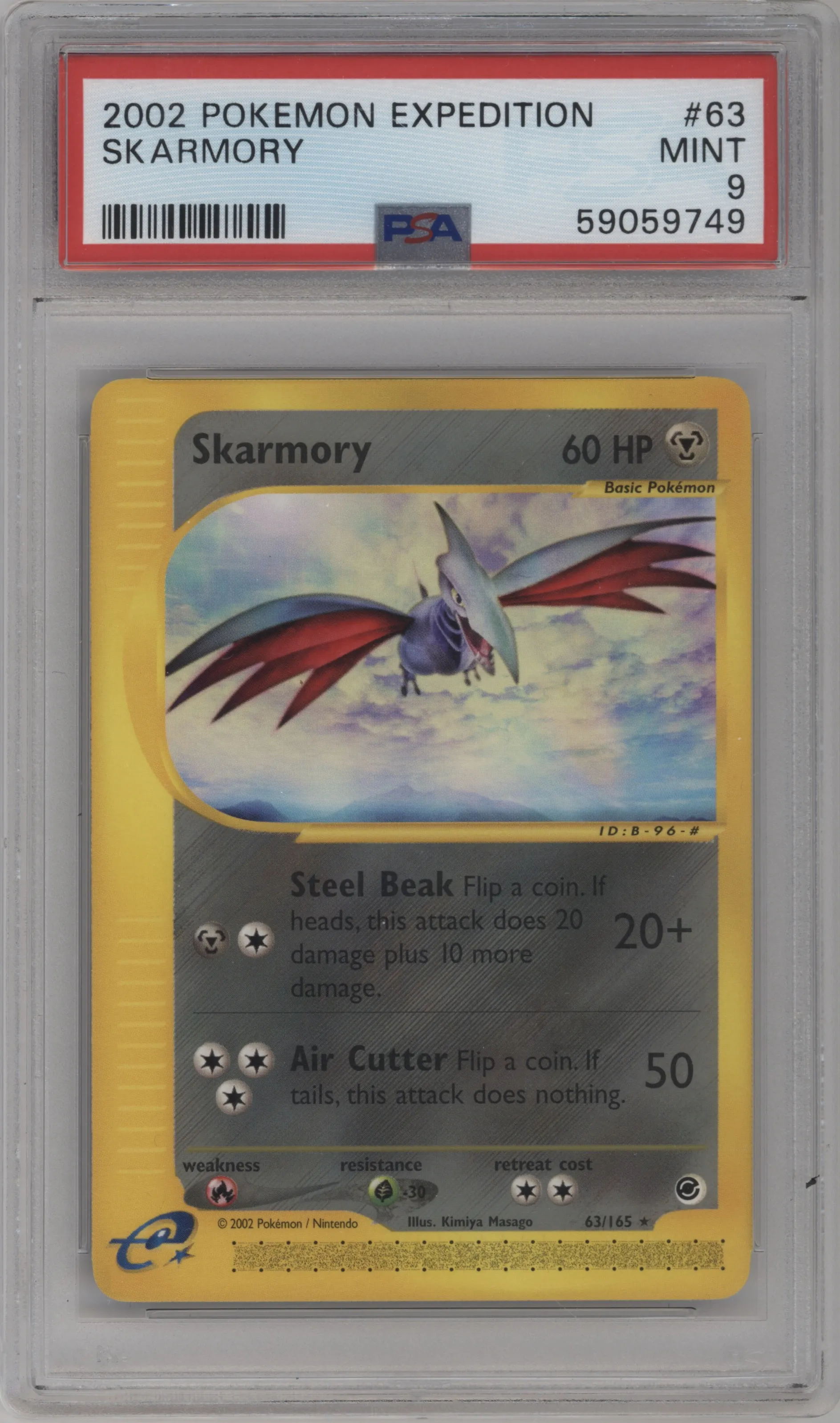 Skarmory