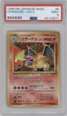 Charizard from the 1996 Pokemon JPN set graded by PSA and given an overall grade of 9.