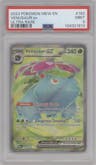Venusaur ex from the 2023 Pokemon SV set graded by PSA and given an overall grade of 9.