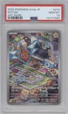 Rotom from the 2025 Pokemon SV JPN set graded by PSA and given an overall grade of 10.