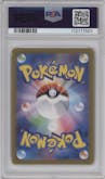 Rotom from the 2025 Pokemon SV JPN set graded by PSA and given an overall grade of 10.