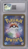 Altaria from the 2022 Pokemon SWSH JPN set graded by CSG and given an overall grade of 10.