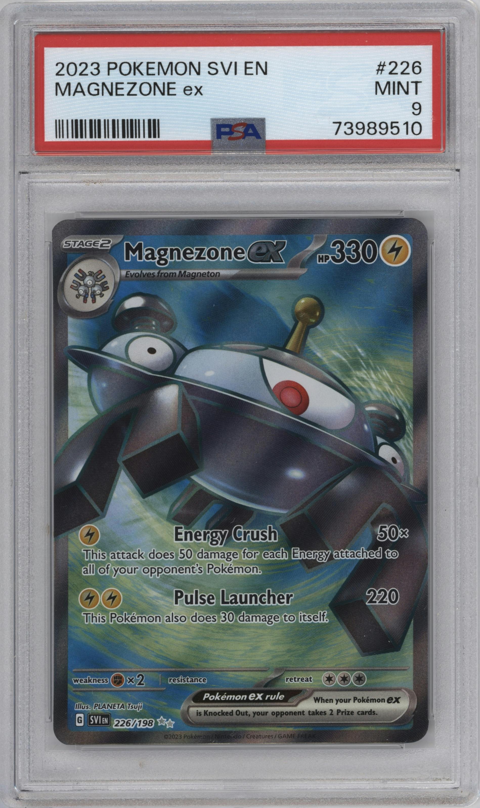 Magnezone EX